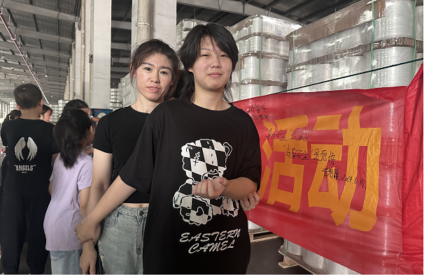 圖片6.png